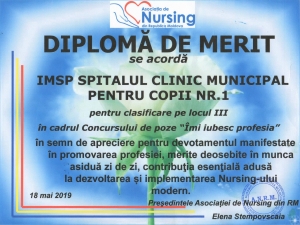 Conferința națională a asistenților medicali